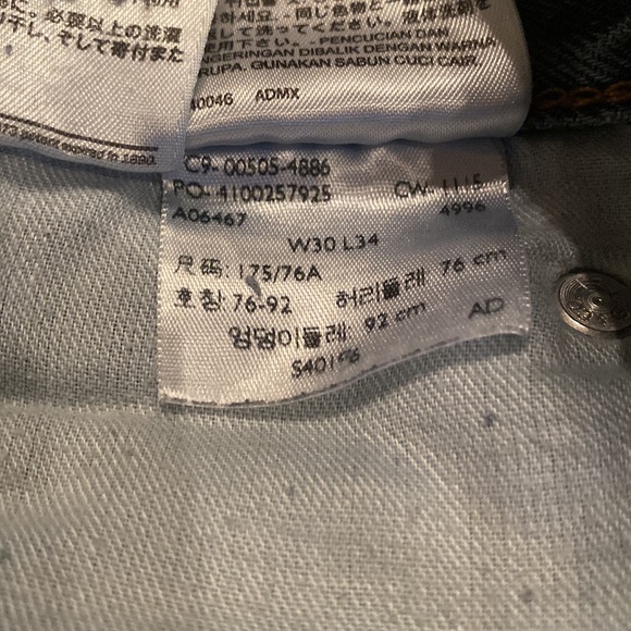 Levi’s 505 Super Distressed Jeans Size Mens 30 x 34 - Picture 9 of 16